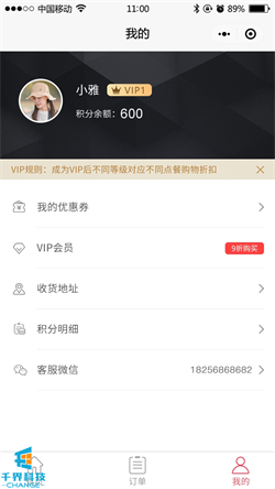 1632967358159751.jpg 20210525115604208.jpg