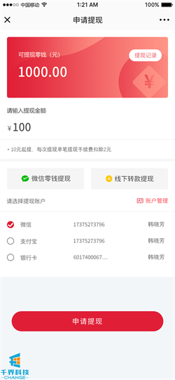 1634525703979617.png 20210415094152579.png