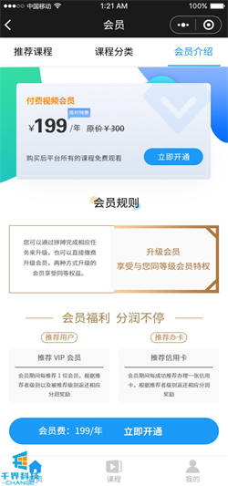 1635130653605465.jpg 20210323090717140.jpg