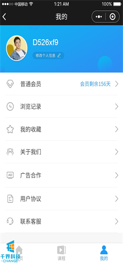 1635130663228484.jpg 20210323090718224.jpg