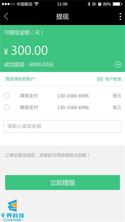 1635471405494632.jpg 20210223153308612.jpg