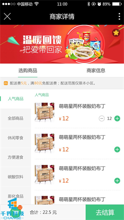 1635471413129690.jpg 20210223153309326.jpg