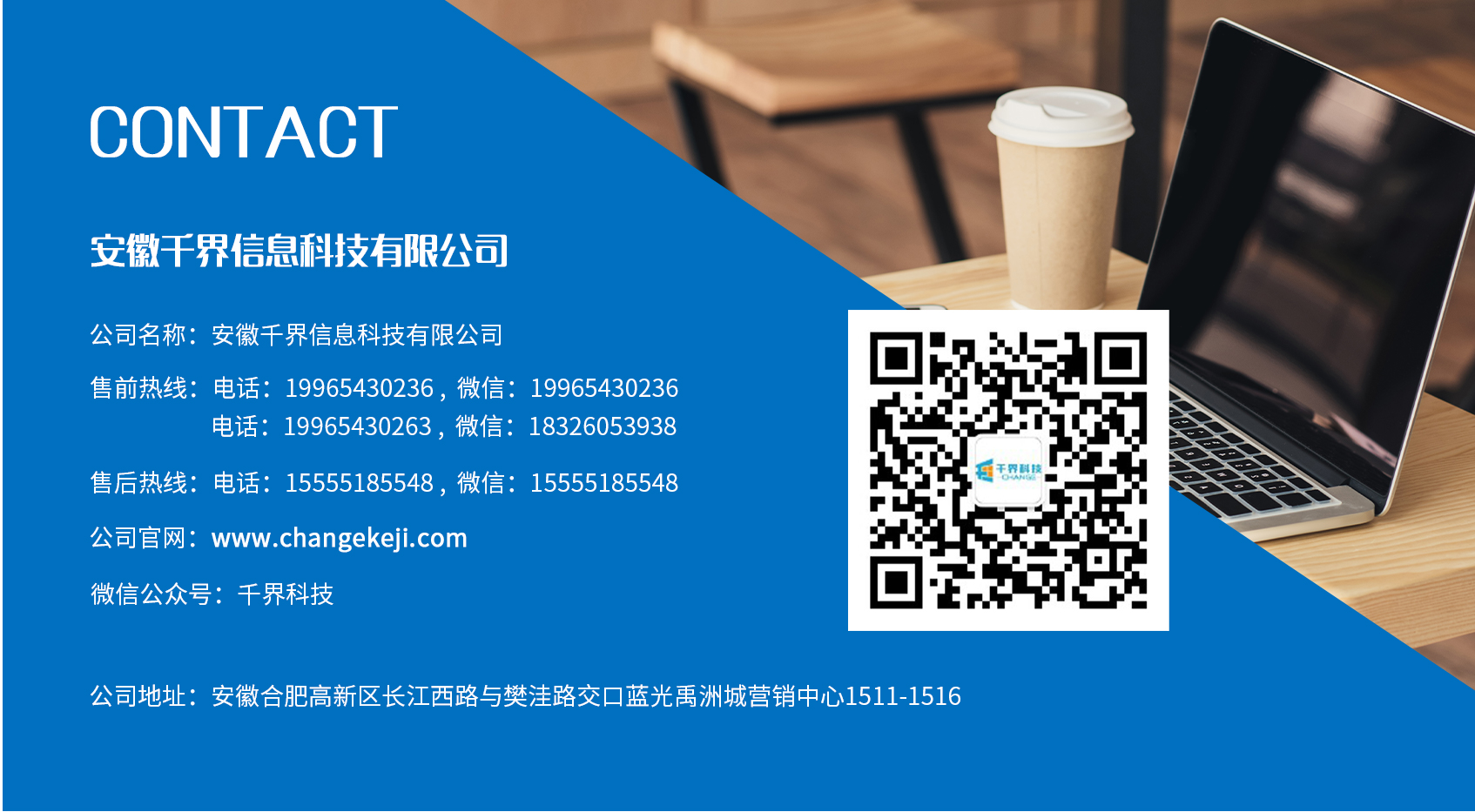 1635564584183524.jpg 3(3).jpg