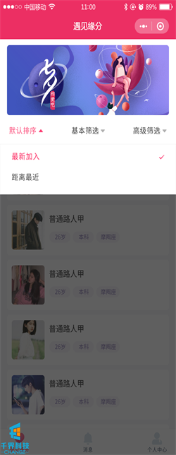 1635737017368261.png 20210125143225257.png