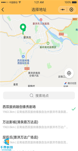 1636101260152825.jpg 20201229144903617.jpg