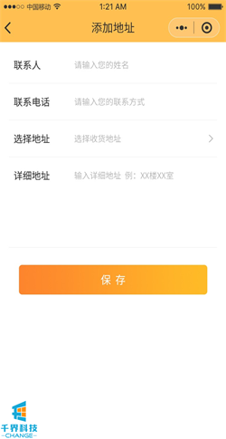 1636101265996983.jpg 20201229144903987.jpg