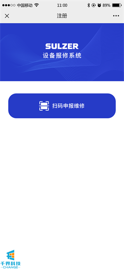 1636523358426886.png 20201223152228959.png