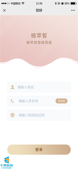 1636706533946265.png 20201221100435932.png