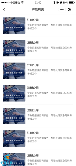 1636788696962344.png 20201221184043142.png