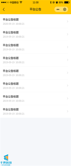 1637033299157770.png 20201029135728502.png