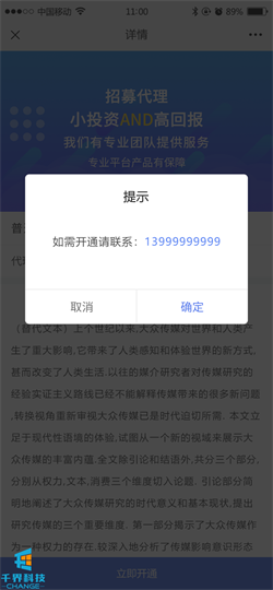 1637283286693528.png 2020102309132582.png