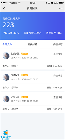 1637283295271206.png 20201023091327516.png