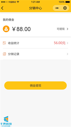 1637980524738525.jpg 20201022181429345.jpg