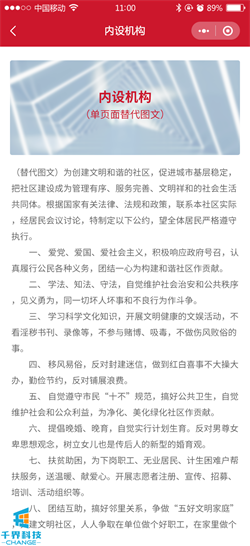 1638510267957667.png 20201022182930852.png