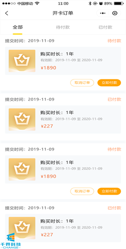 1638840962412771.png 20201022183113308.png