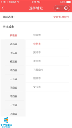 1638932494747791.jpg 202010221835396.jpg