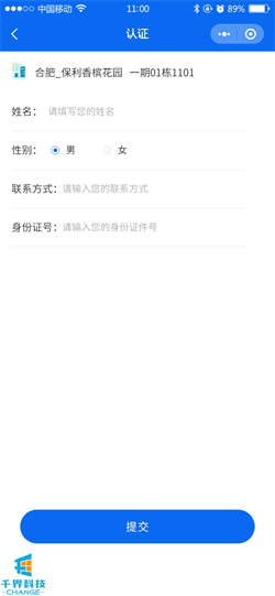 1639712383860025.png 20201013092428224.png