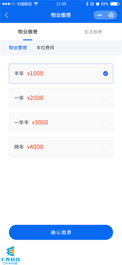 1639712388397259.png 20201013092428359.png