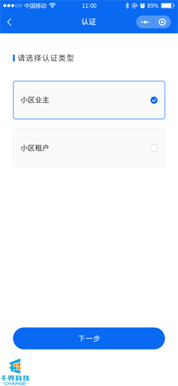 1639712402665783.png 20201013092428954.png